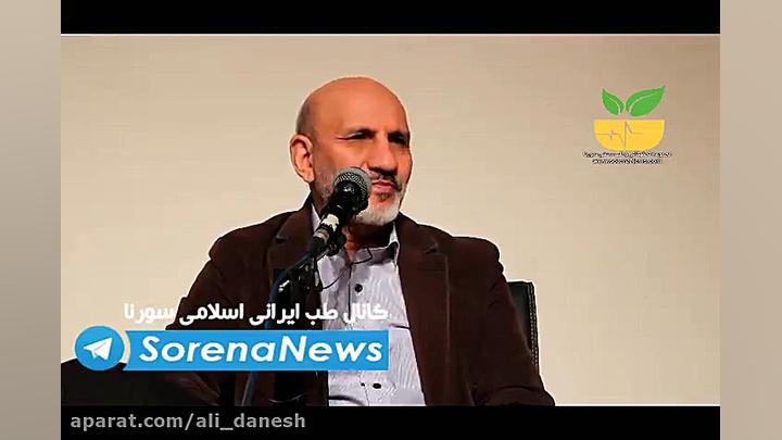 مضرات خوردن آب یخ