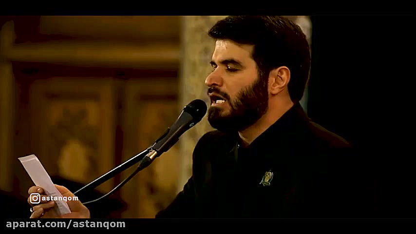 مرثیه خوانی در مراسم شهادت سرد...