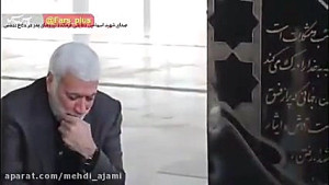 حضور شهید ابومهدی المهندس بر س...