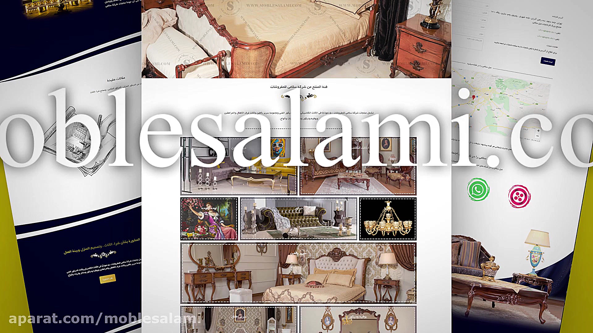 طراحی جدید وب سایت