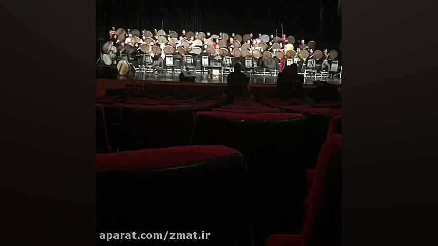 فروش استیج نواندیشان پایتخت نو...