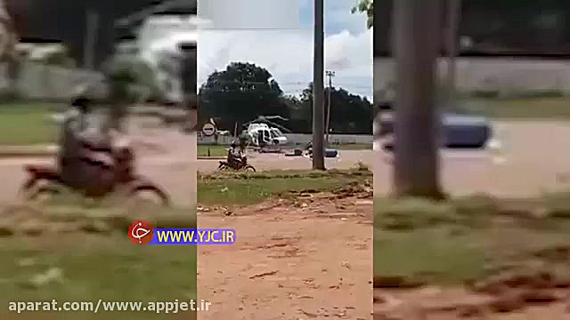 تصادف کامیون با ملخ بالگرد در...