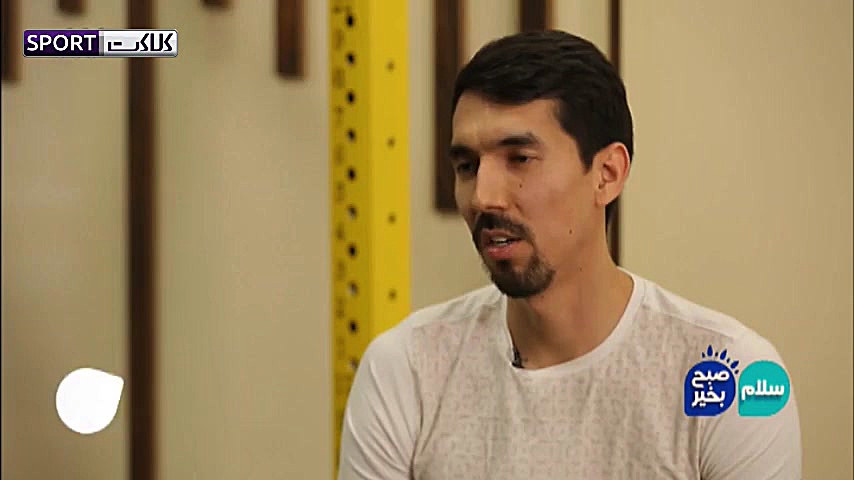 گفتگوی صمیمی با ستاره تیم ملی...