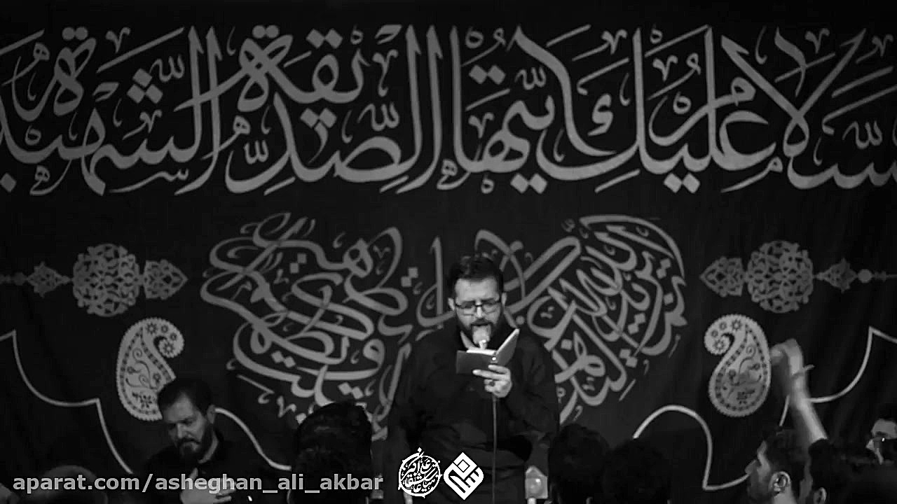 شور منو رها نکن مادر... حاج جع...