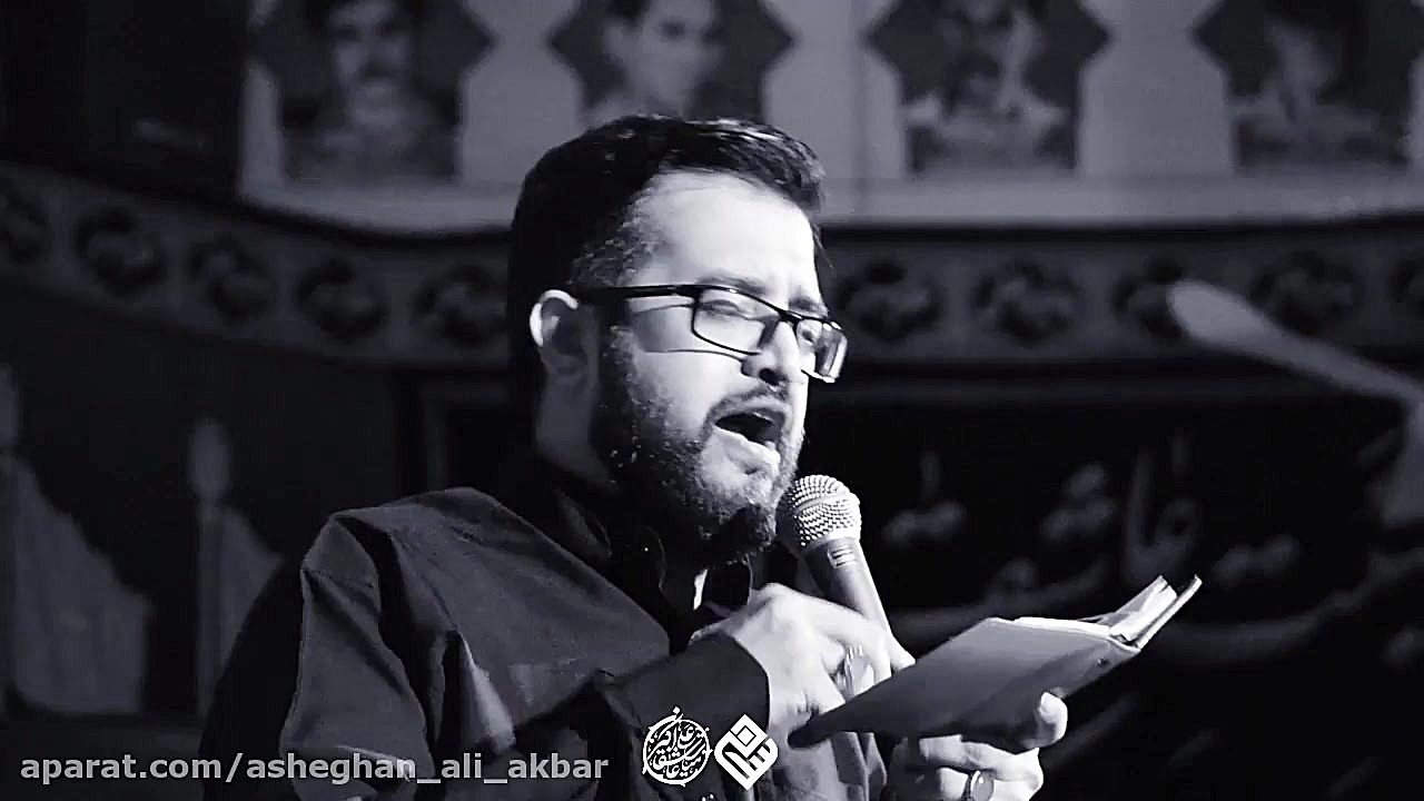 زمینه آسمون عزا گرفته از غم ام...