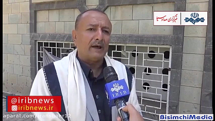 ضرب شصت انصار الله به مزدوران...