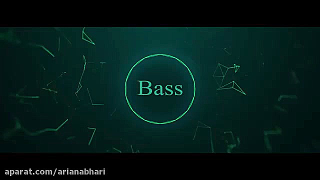 آهنگ منتخب بیس دار جدید 98 مخص...