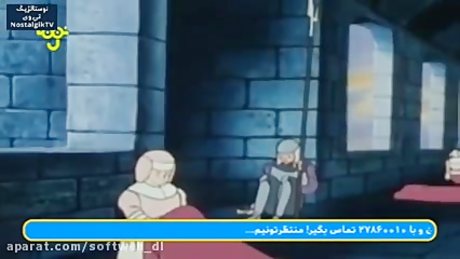 انیمیشن سفید برفی  دوبله فارسی...