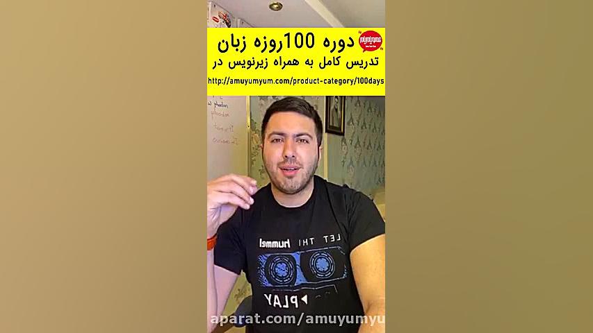 موضوع فوق العاده جذاب خرید قسم...