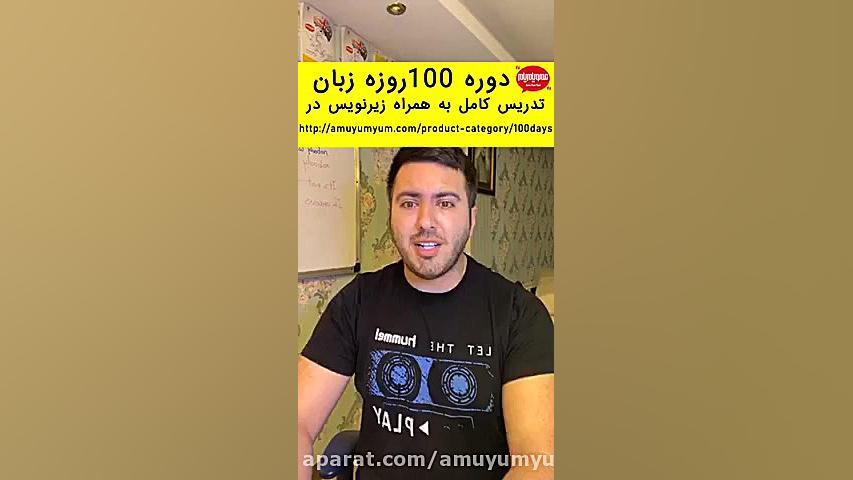 موضوع فوق العاده جذاب خرید قسم...