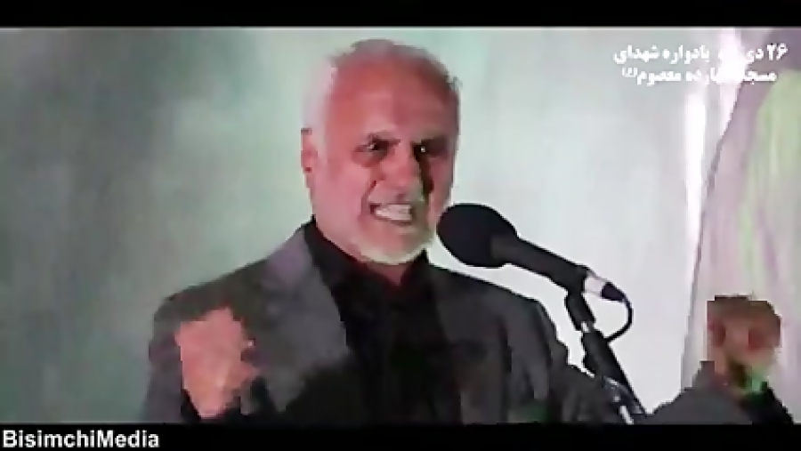 جرواجرتون کردیم...! | سخنان تن...