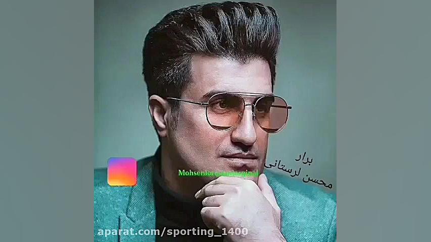 آهنگ عاشقانه..آهنگ غمگین..کلیپ...