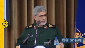 رجز سردار قاآنی فرمانده نیروی...