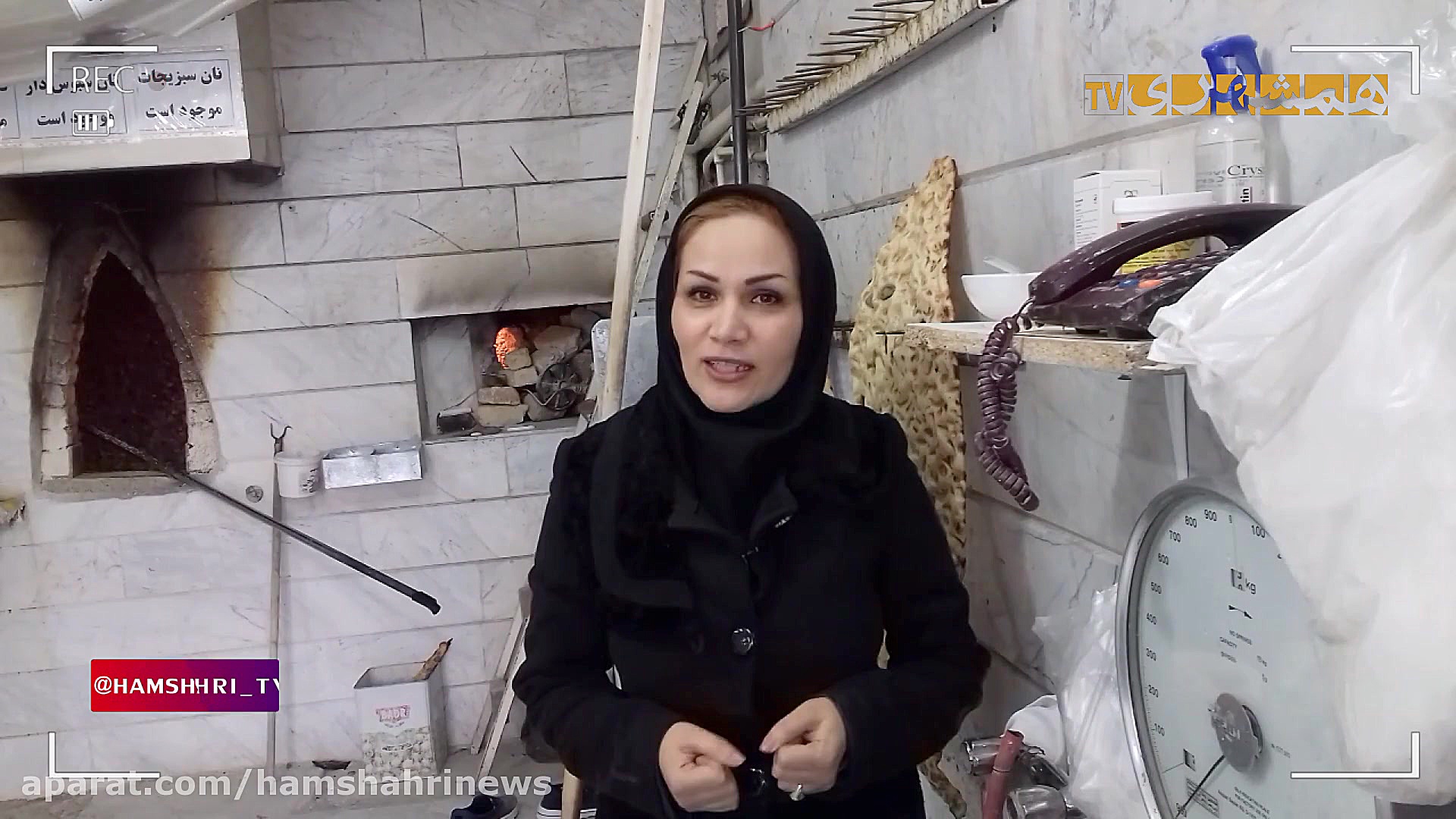 نان سنگك، دستپخت كدبانو