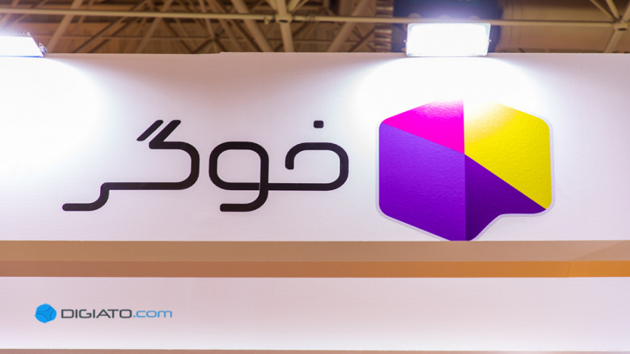 گزارش دیجیاتو: پیوند بازار سنت...