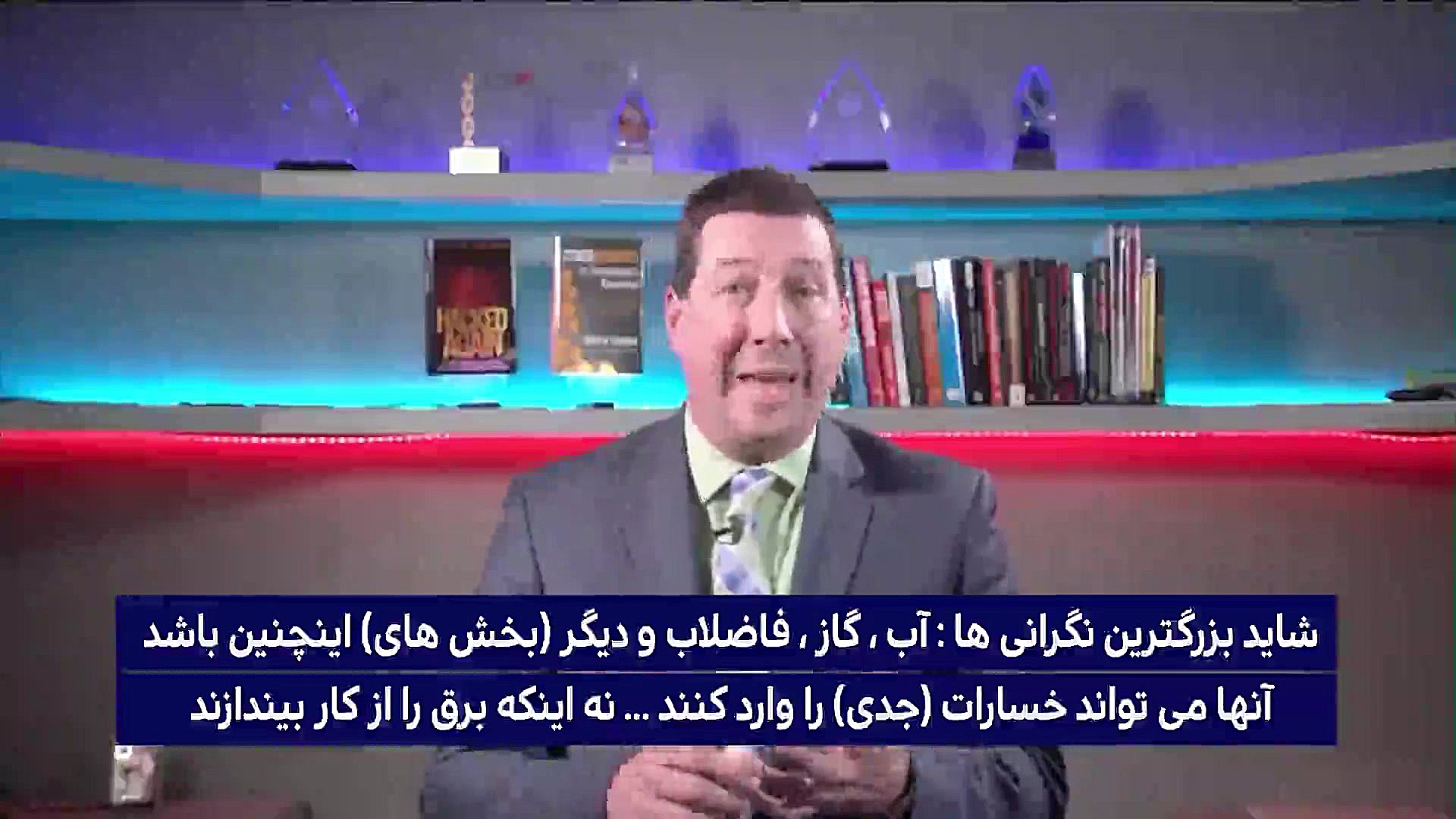 اعلام هشدار وزارت امنیت داخلی...