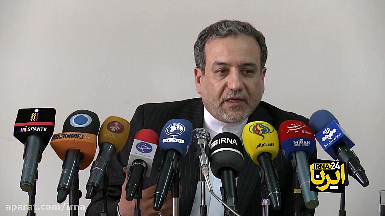 نشست ابعاد سیاسی و راهبردی پیا...