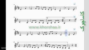 کاساچوک آهنگ محلی روسی  برای ت...