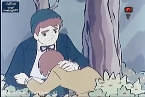 کارتون پانزده پسر دوبله فارسی...