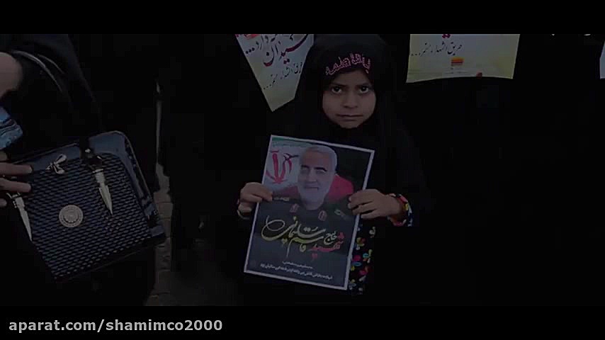 انتقام فریاد ملت