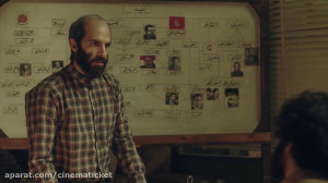 آنونس فیلم «لباس شخصی&ra...