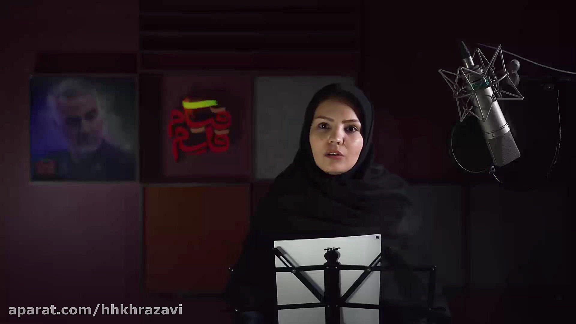 دردا که از دست داده این داستان...