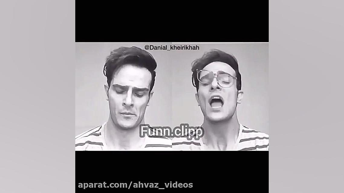 خنده دار ترین کلیپ خنده دار