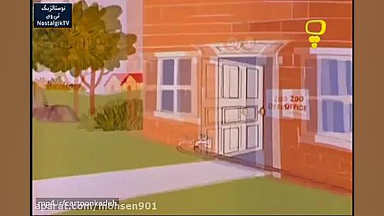 کارتون تنسی تاکسیدو و چاملی 11