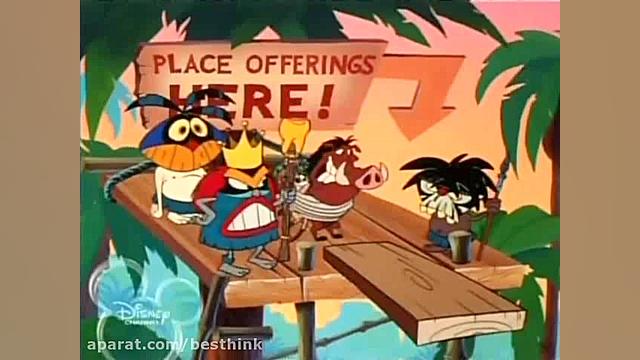 انیمیشن تیمون و پومبا قسمت 123