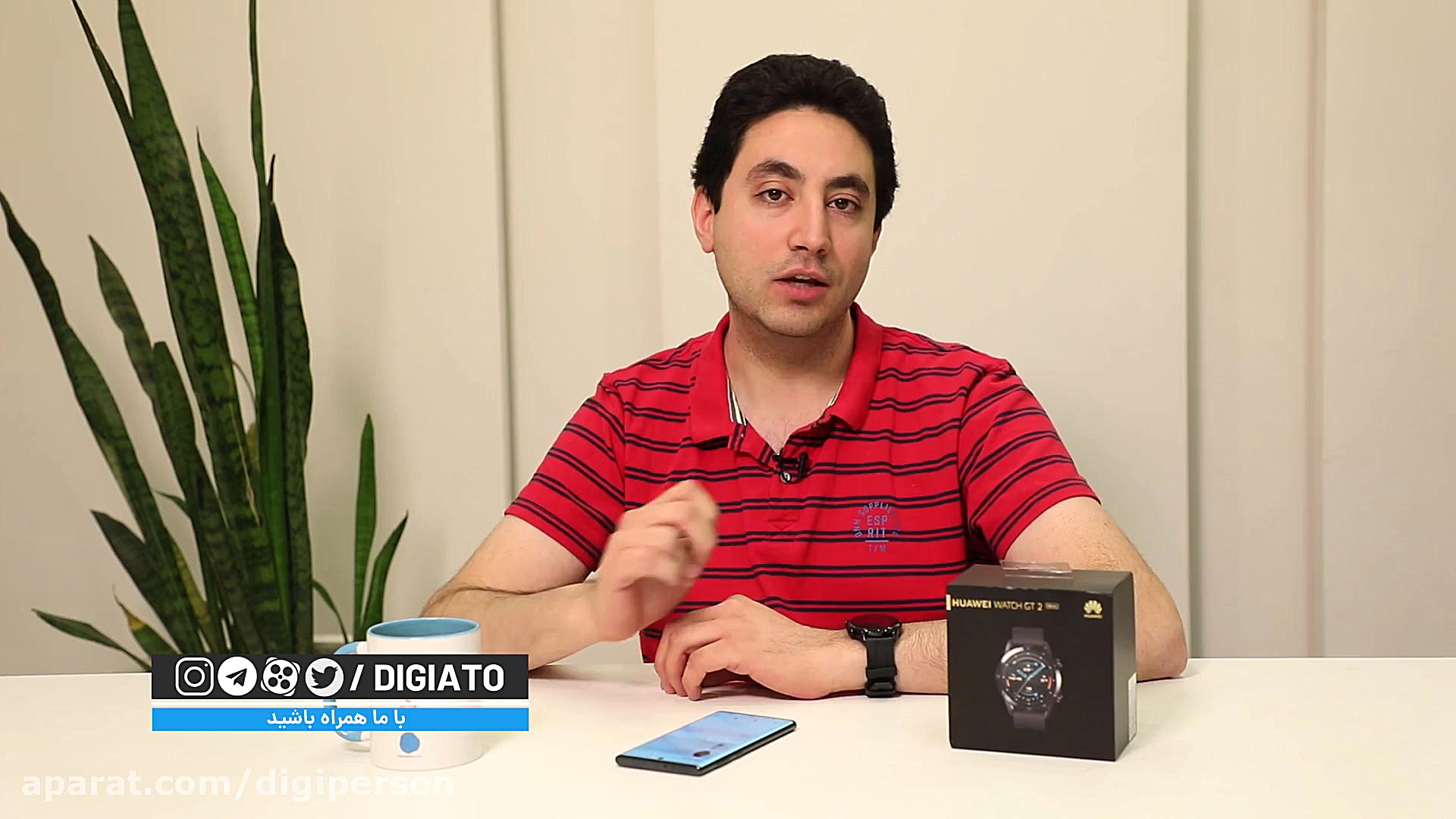 نگاه نزدیک به ساعت هوشمند هواو...