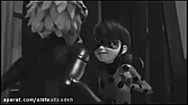 فاش شدن هویت مرینت جلوی آدرین