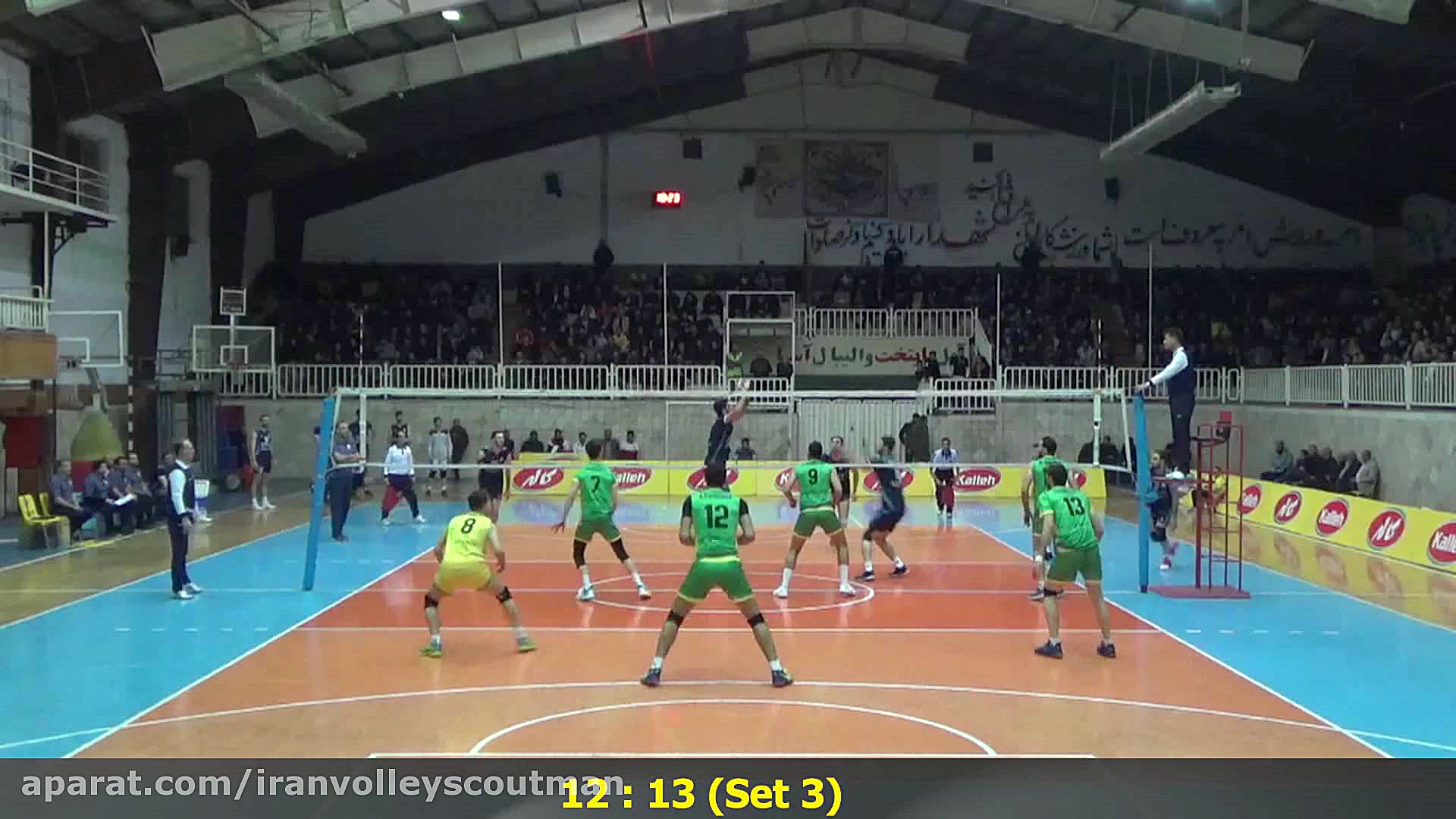 لیگ برتر والیبال ایران  هفته ش...