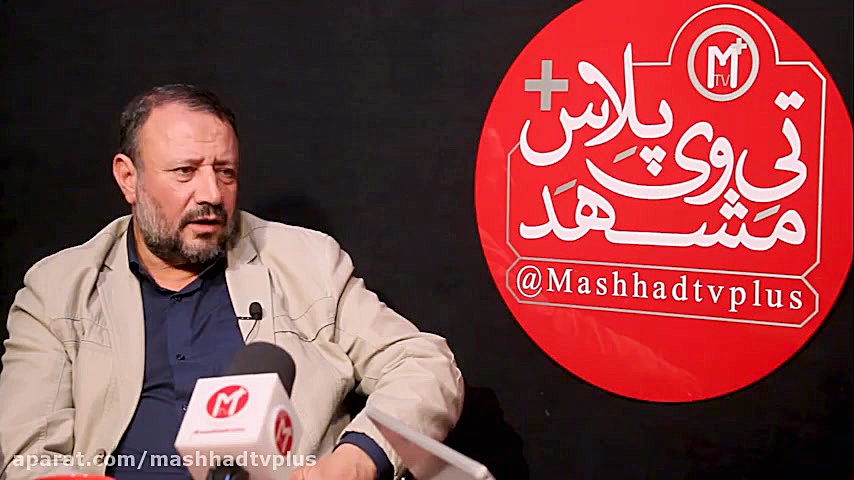 مسئول دفتر نظارت و بازرسی شورا...