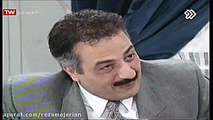 سریال نوستالژی مدیر کل قسمت 9