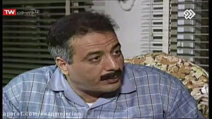 سریال نوستالژی مدیر کل قسمت 10