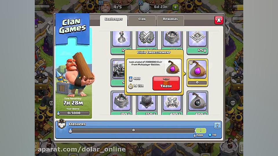 Clash of Clans 13.0.25