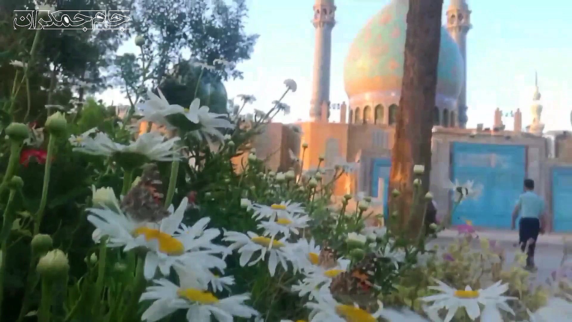 کلیپ عاشقانه امام زمان با آهنگ...