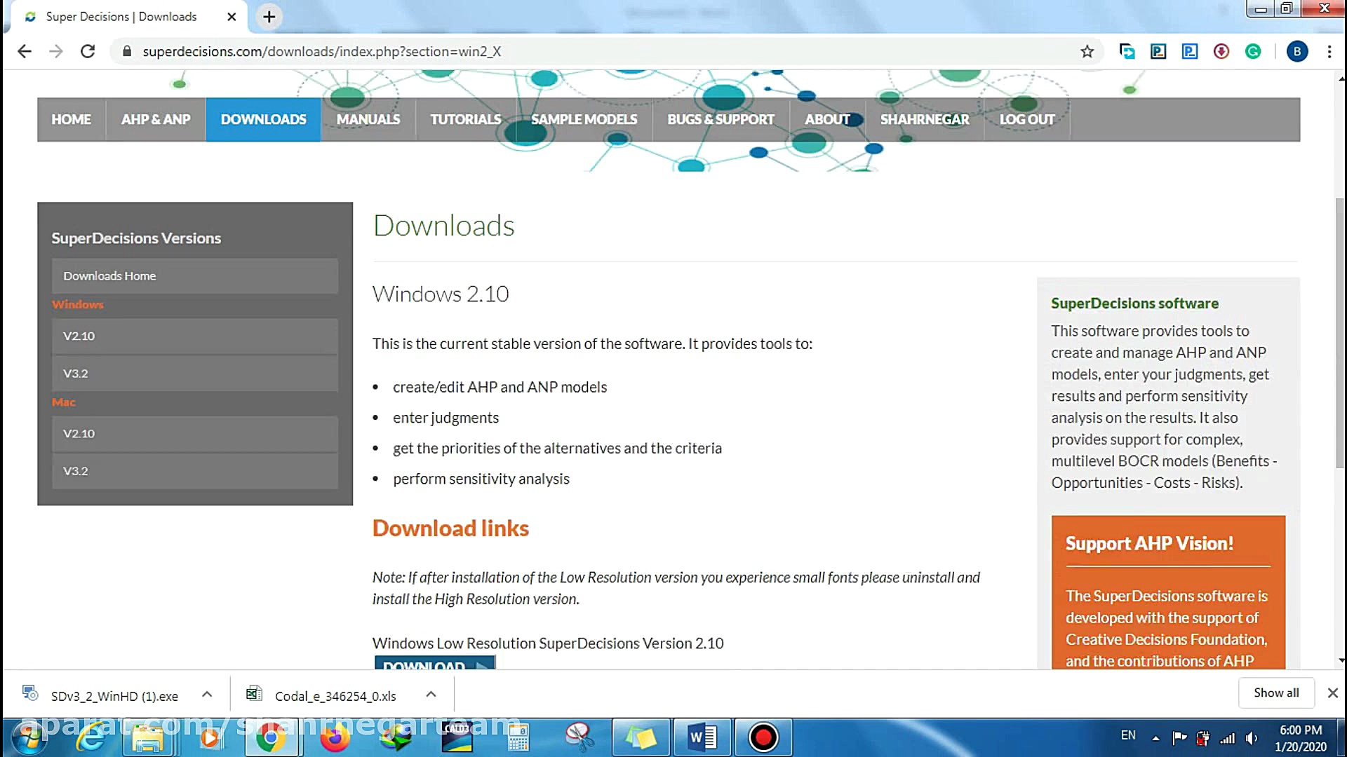 فیلم آموزش نصب نرم افزار سوپر...
