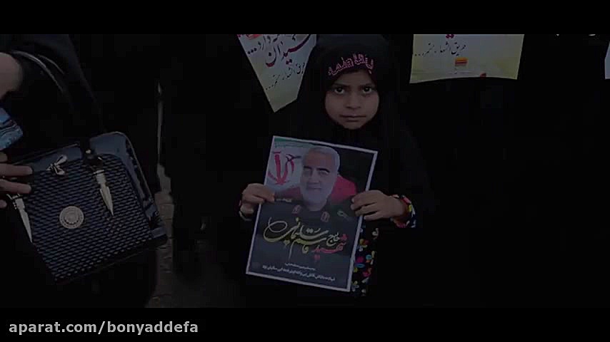 فریاد انتقام ملت