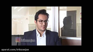 برنامه انتخاباتی  جمع مهندسین...