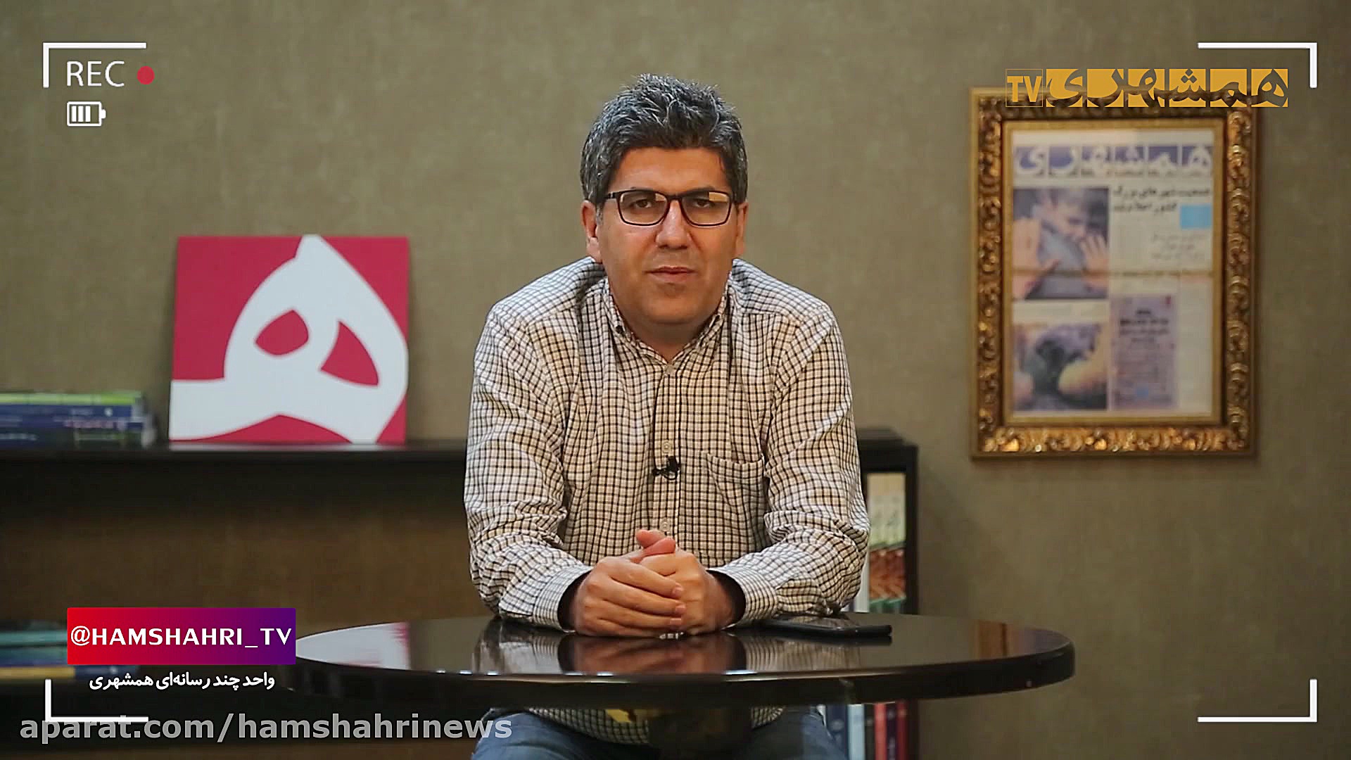 برنده جدال میزبانی با AFC