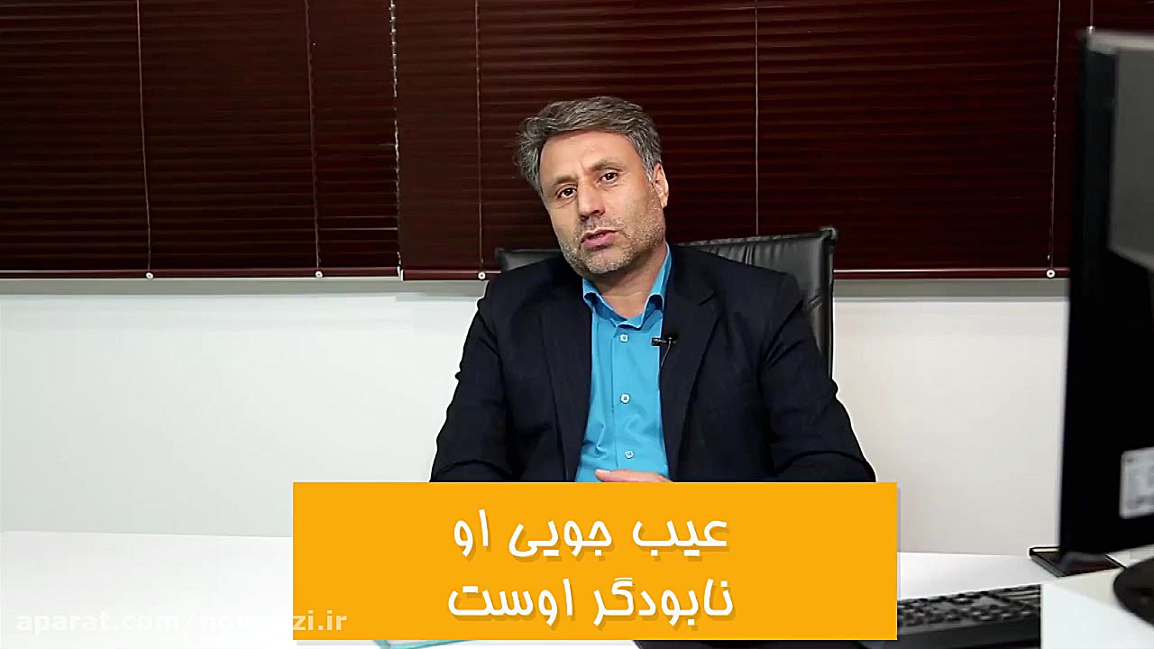 راهکارهای تربیت فرزند (2)