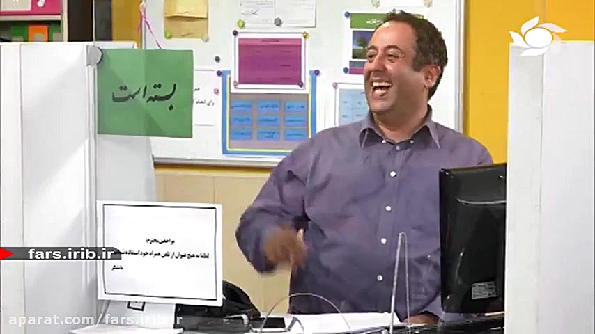 طنز &quot; پولشویی آدمای مهربو...