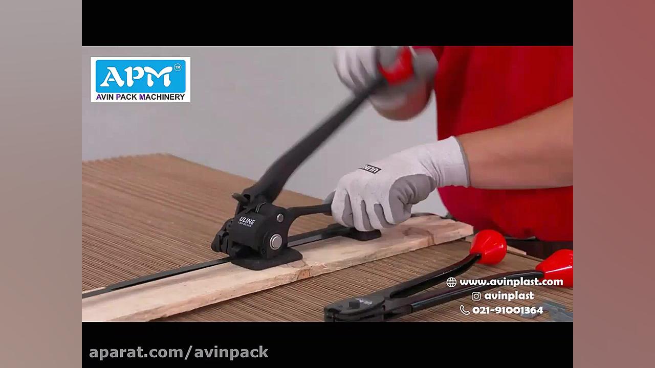 تسمه کش فلزی دستی