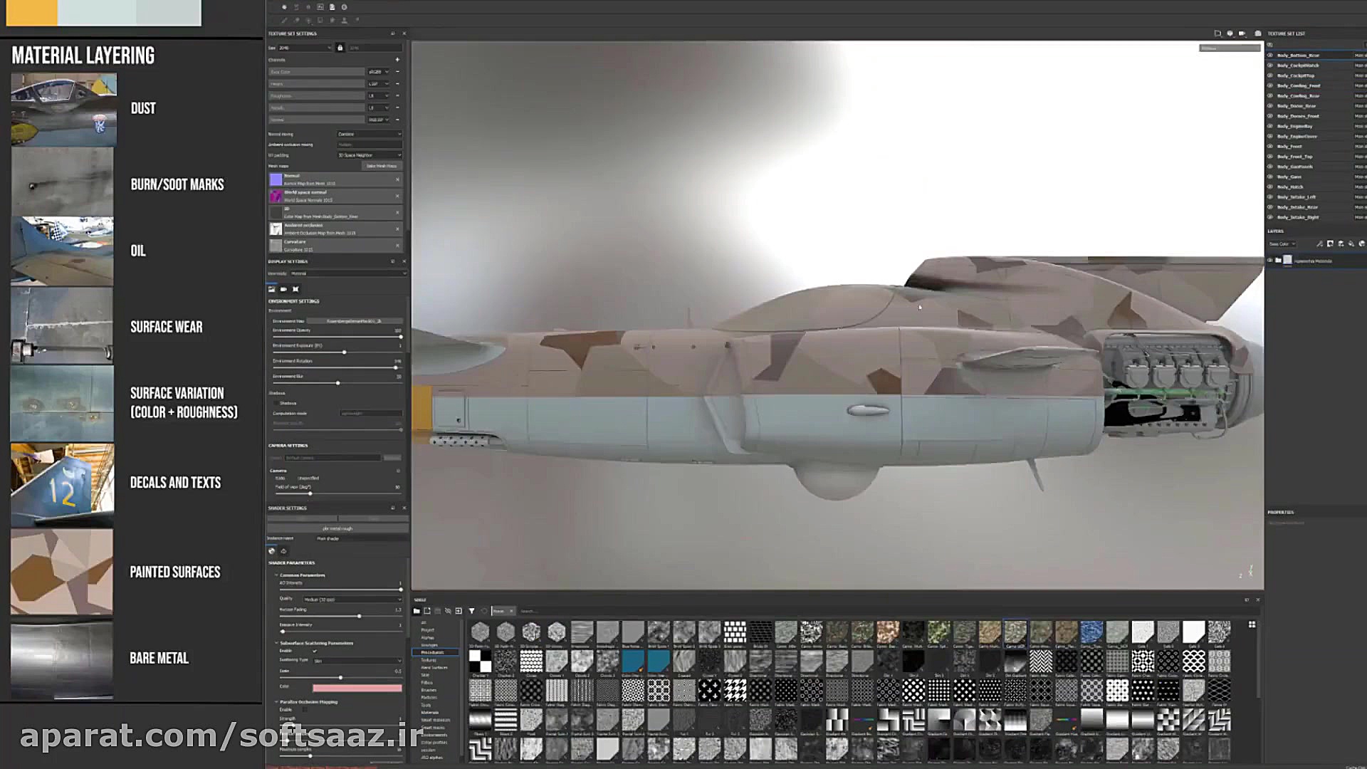 آموزش طراحی ، مدل سازی و ساخت...