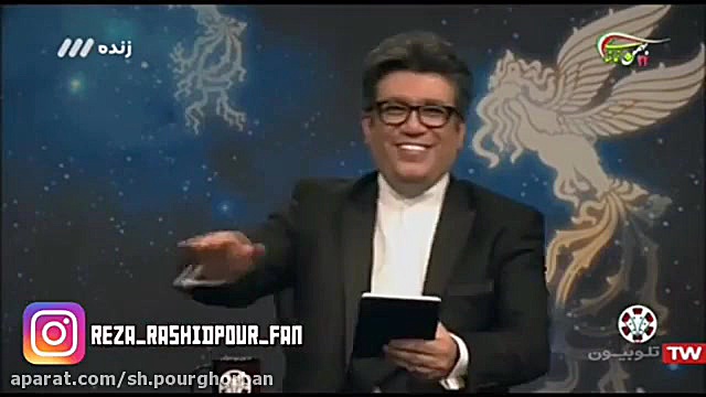 شوخی با رضا رشیدپور در تلویزیو...