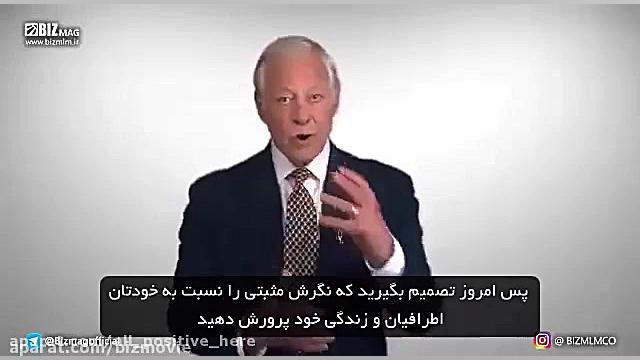 ویژگیهایى افراد شاد و موفق و م...