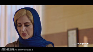 سریال مانکن  قسمت 23  تیزر