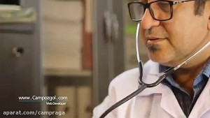 کمپ ترک اعتیاد امید رهایی راگا