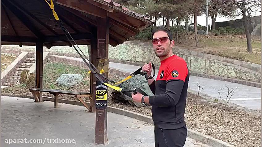 آموزش یکی کردن دستگیره های تی...